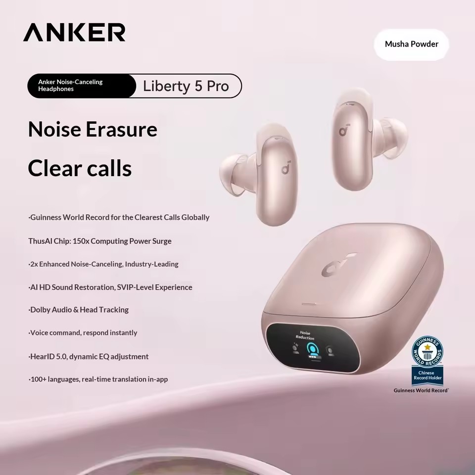 Auricolari Wireless Soundcore  - Anker Speaker Soundcore Boom 2 recensione e prezzo