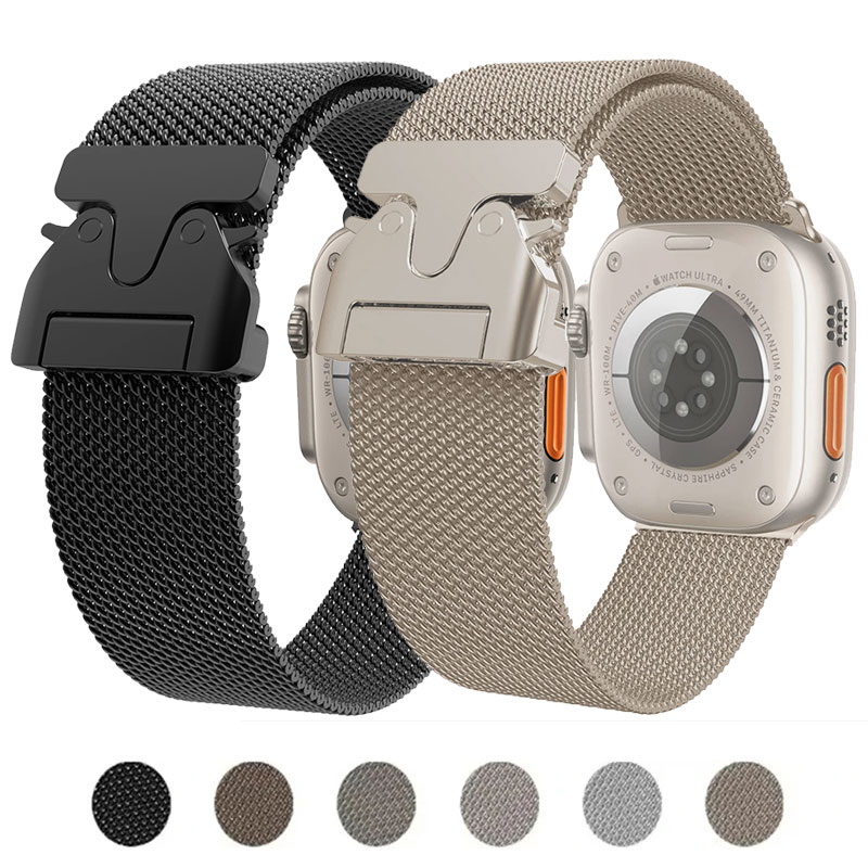 Cinturino milanese per cinturi - Mesh Coil Strip recensione e prezzo